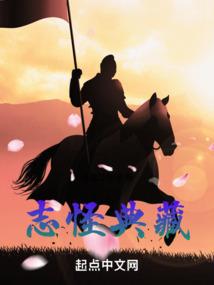 属狗人遇龙年2024