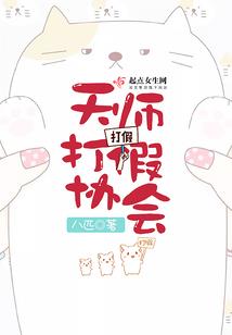 梦到捞到快死之鱼