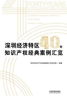 罗盘的风水作用和功效
