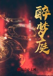 属猪巨蟹女衣服搭配