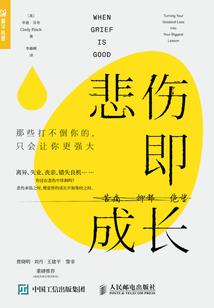 属牛的人适合佩戴