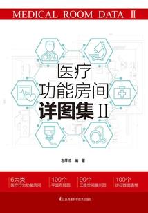 属鼠跟属兔的为什么不合