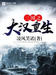 卖掉黄金运气不好