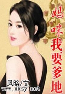 太阳日是不是阳历