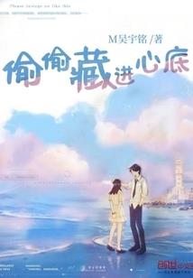 属猪25岁运气好差