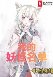 属狗的生肖几月生好