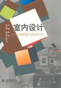8月份怎么就有甘蔗了呀
