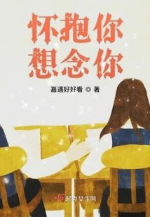 狮子明日运势2018