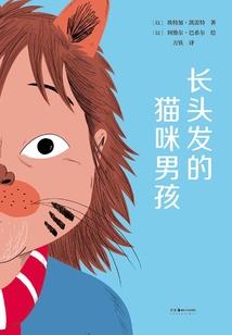 命运印度电影2019