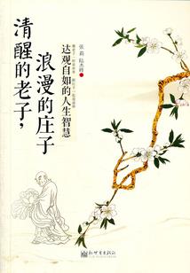 属鸡的2022找对象