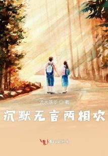 阜阳79属羊人
