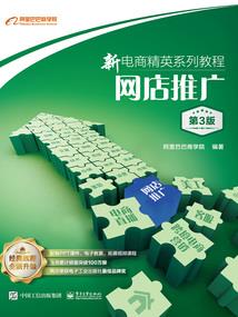 属兔的怎选房子