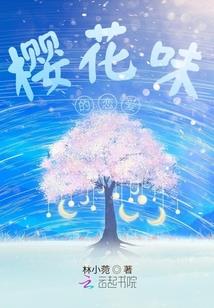 财运头像吉祥图