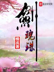 属蛇双子智商