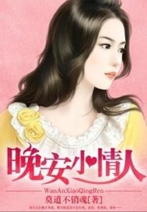老黄历的求人是啥意思
