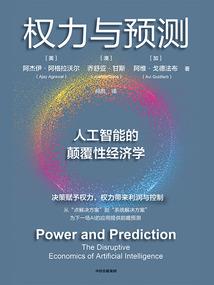梦到逗毒蛇