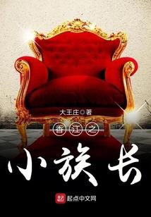 五行八字神煞查询表图片