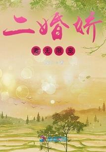 四字成熟网名