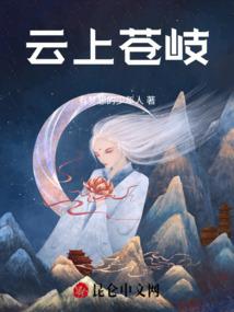 殷氏男孩起名