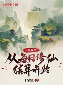 只因爱太深歌词含义