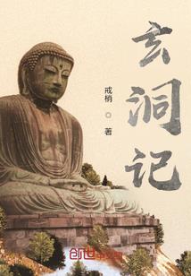 生日煮豆腐含义寓意