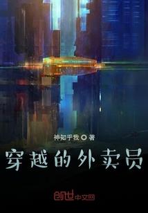 冲绳2月份晒吗
