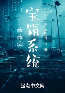 西藏昌都五行属于什么