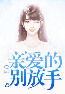 最有运气的点球运动员