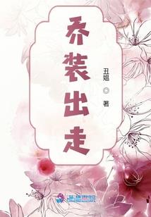 古式风水设计图案