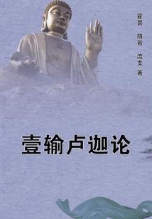 2015属猪的感情运势