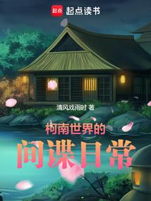 属猴人幸运配饰
