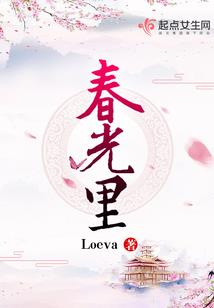 属鸡微信幸运头像
