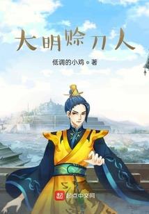老梁是星座