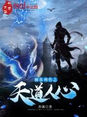 属龙人与属牛人好吗
