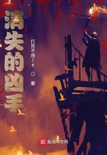 戊土4月运势如何样