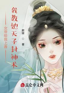 阳台风水调节