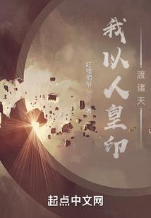 黄历怎么看有血光