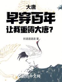 圣馨的含义