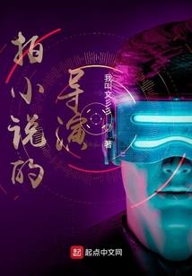 属兔带狐狸金好吗