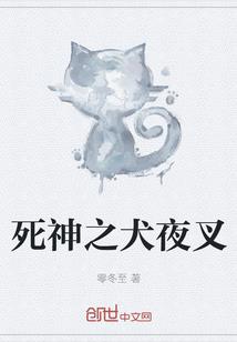 佩戴鹰爪戒指风水