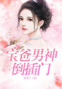 属老鼠和属虎相克吗