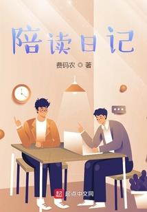 易经1985年属牛