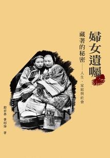 属龙和属猪的合不合财