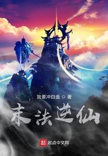属虎不锈钢门市名字大全