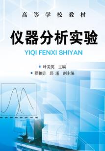 运气天气的表现