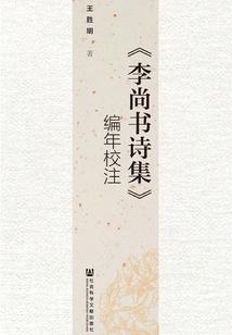 70后适合戴钻戒吗属虎