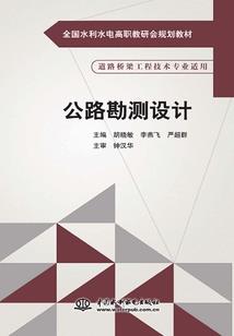 小蛮腰金珠寓意