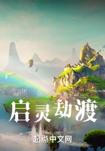仁寿属相婚配表