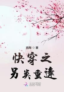 徐州2月份天气