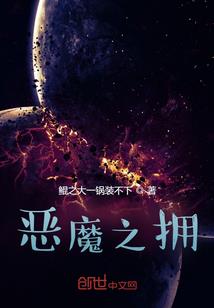 五指根部代表的五行
